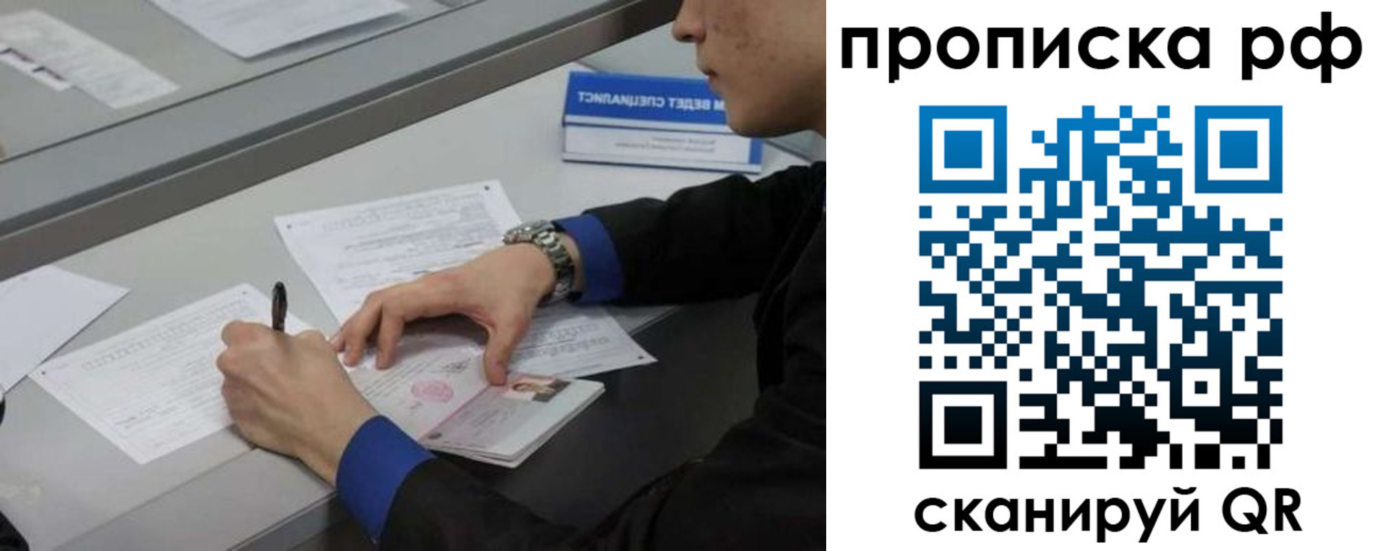 форма 3 в Сибае
